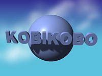 KOBIKOBO LOGO